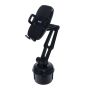 MobileSpec MBM11104 Cradle and Magnetic Cupholder Mount